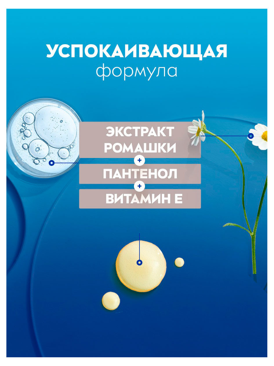 https://www.auchan.ru/files/original/37768429