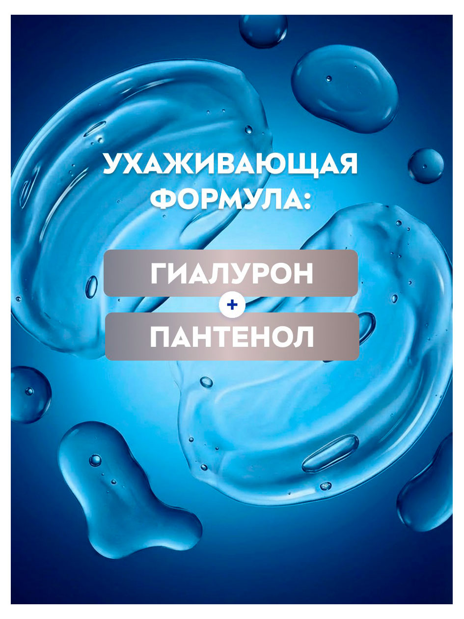 https://www.auchan.ru/files/original/37768444