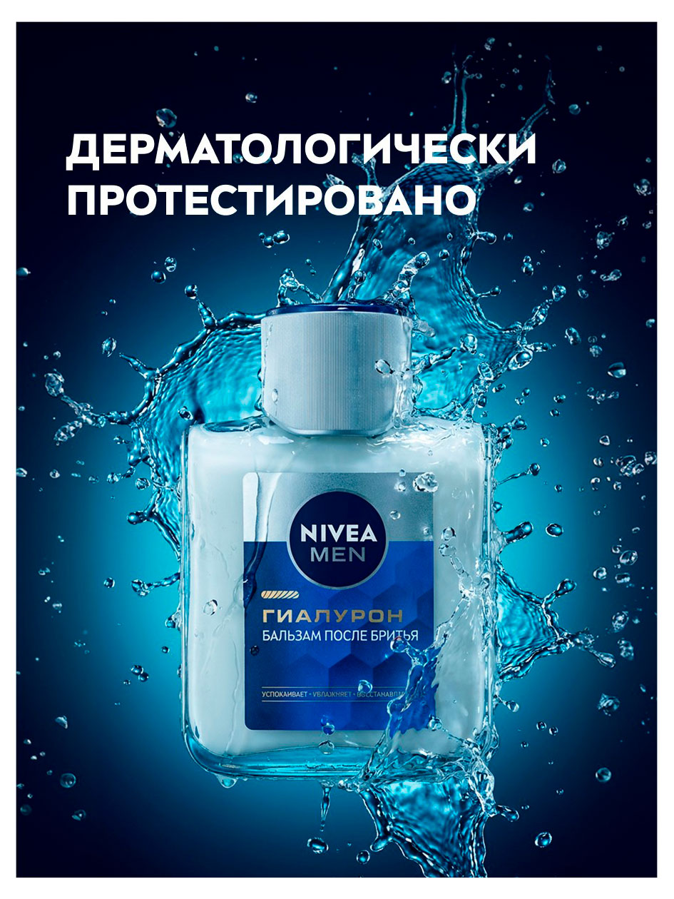 https://www.auchan.ru/files/original/37768489
