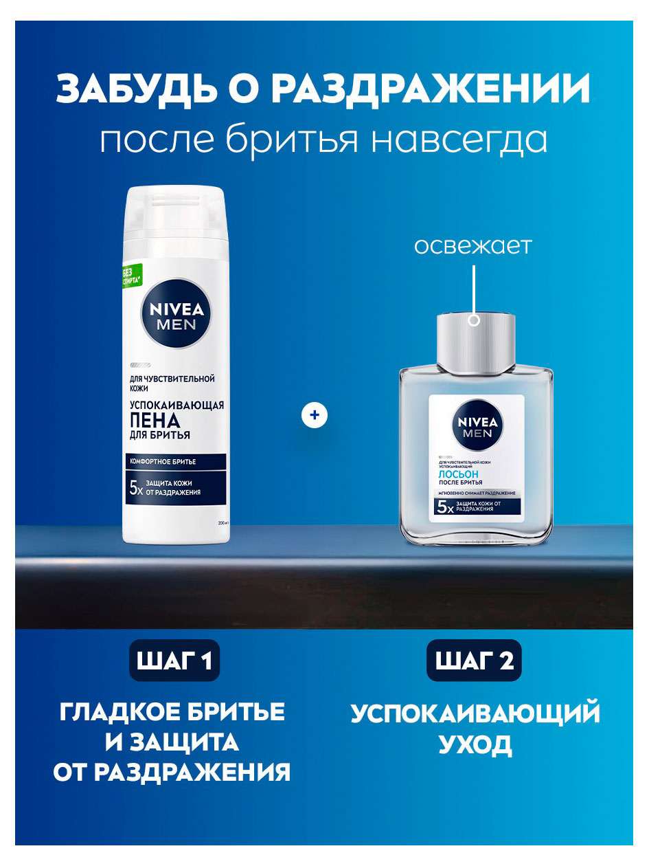 https://www.auchan.ru/files/original/37768501