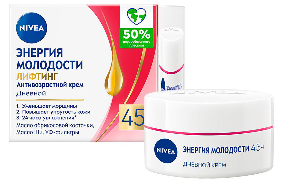 

Крем для лица дневной NIVEA Антивозрастной Энергия Молодости Лифтинг 45+ против морщин, 50 мл