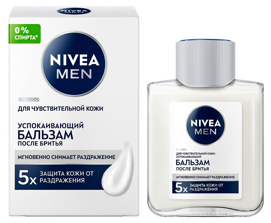 Изображение товара Успокаивающий бальзам после бритья NIVEA MEN для чувствительной кожи 100 мл