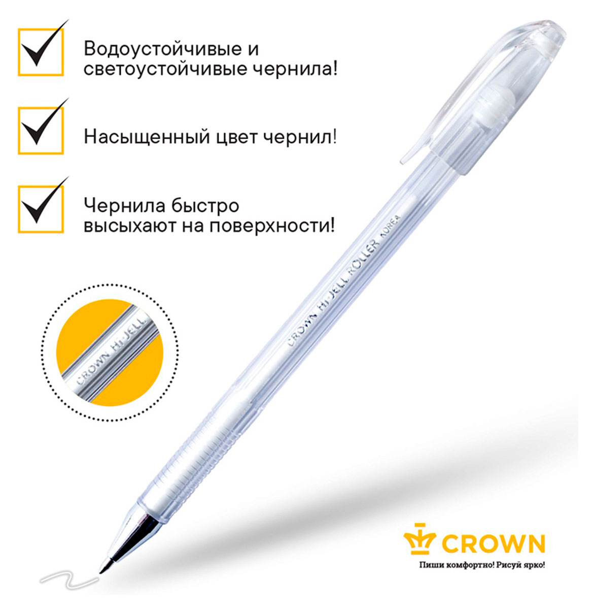 https://www.auchan.ru/files/original/37768747