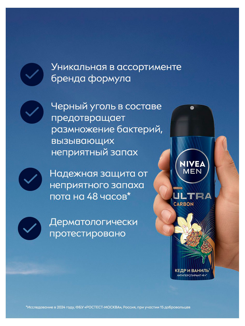 https://www.auchan.ru/files/original/37768840