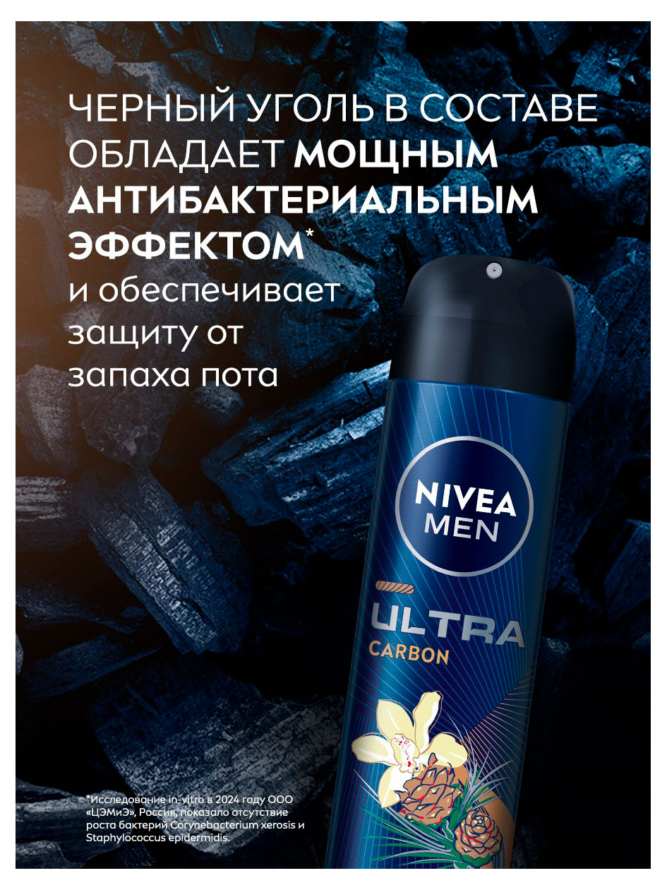 https://www.auchan.ru/files/original/37768894