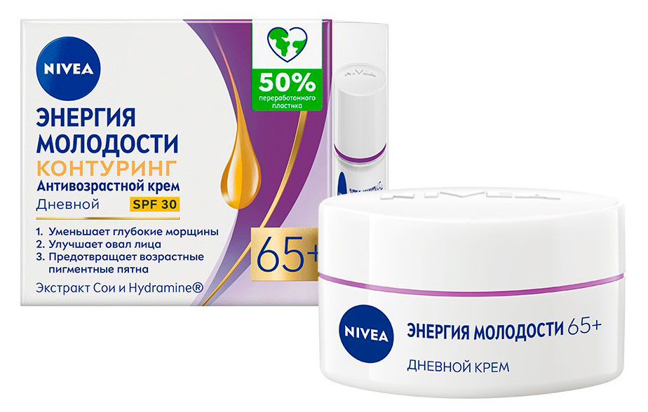Изображение товара NIVEA Энергия Молодости Контуринг 65+ дневной крем SPF30, 50 мл