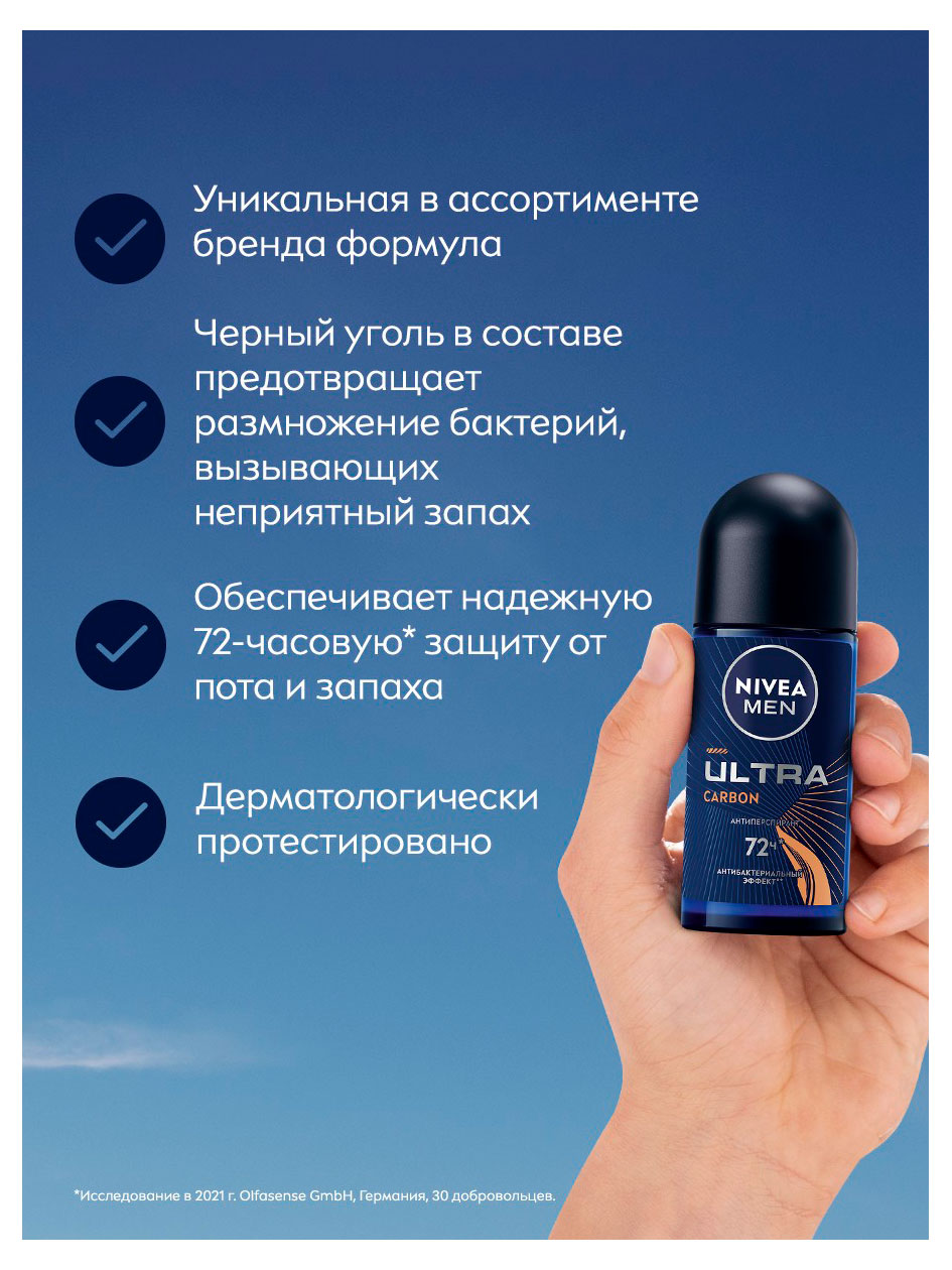 https://www.auchan.ru/files/original/37768996