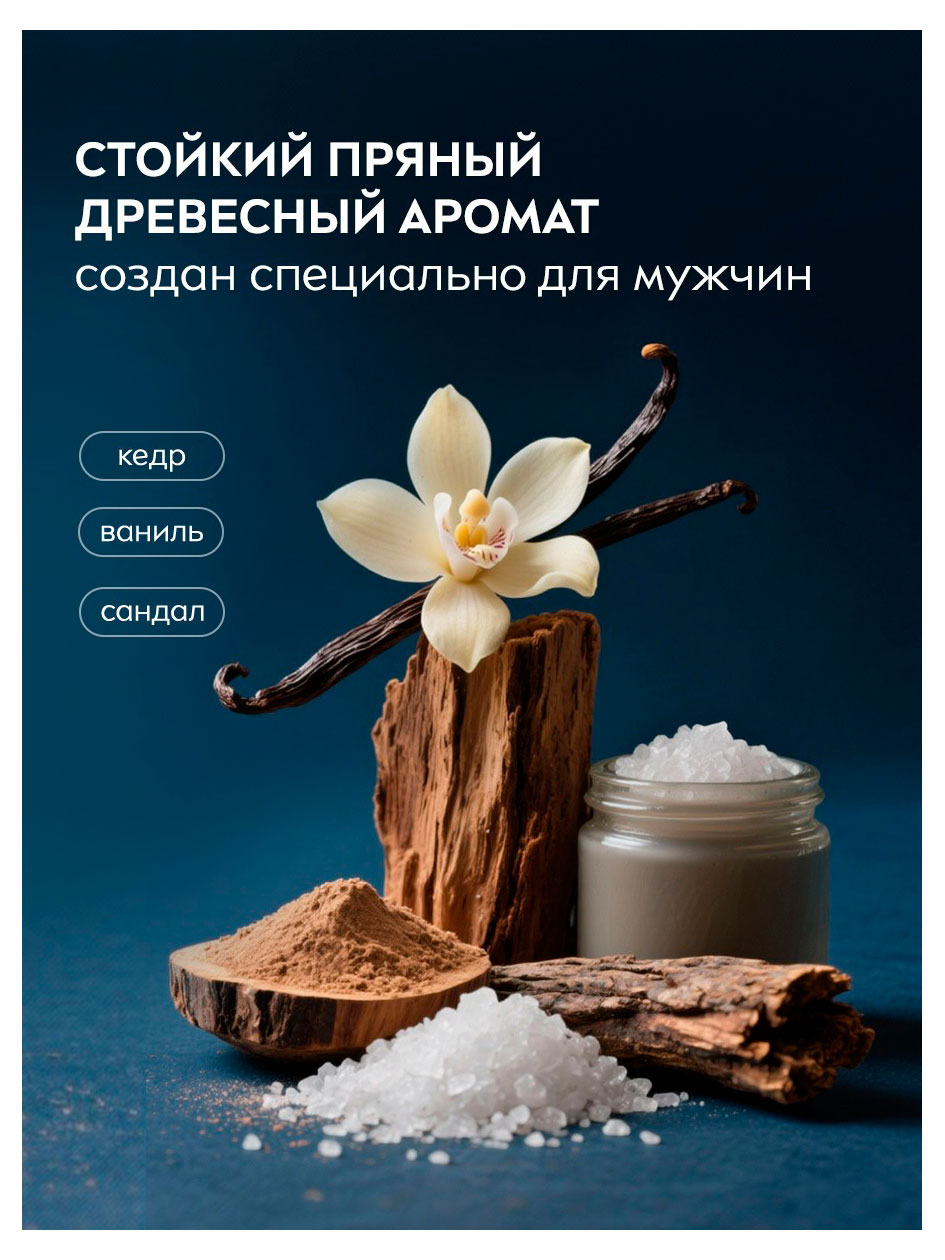 https://www.auchan.ru/files/original/37769011