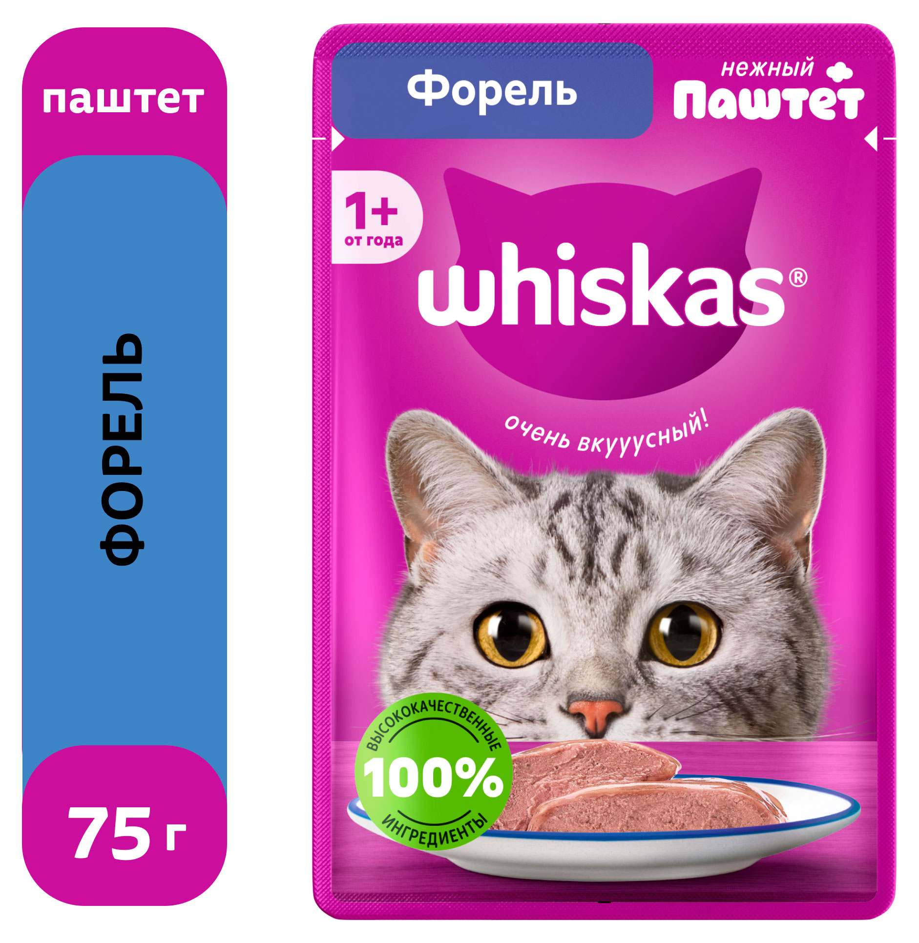 Корм влажный для кошек Whiskas Паштет из форели, 75 г