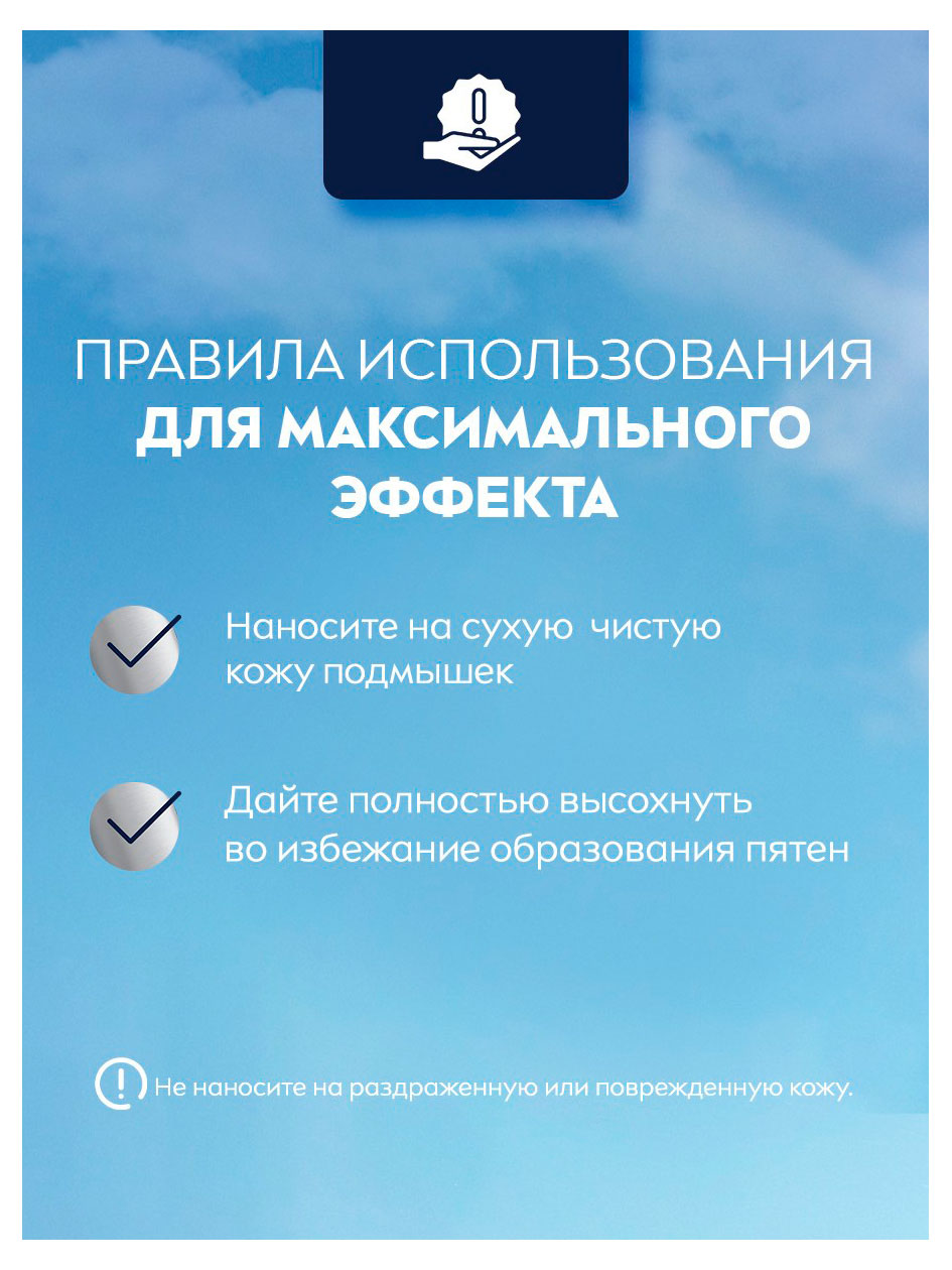 https://www.auchan.ru/files/original/37769059