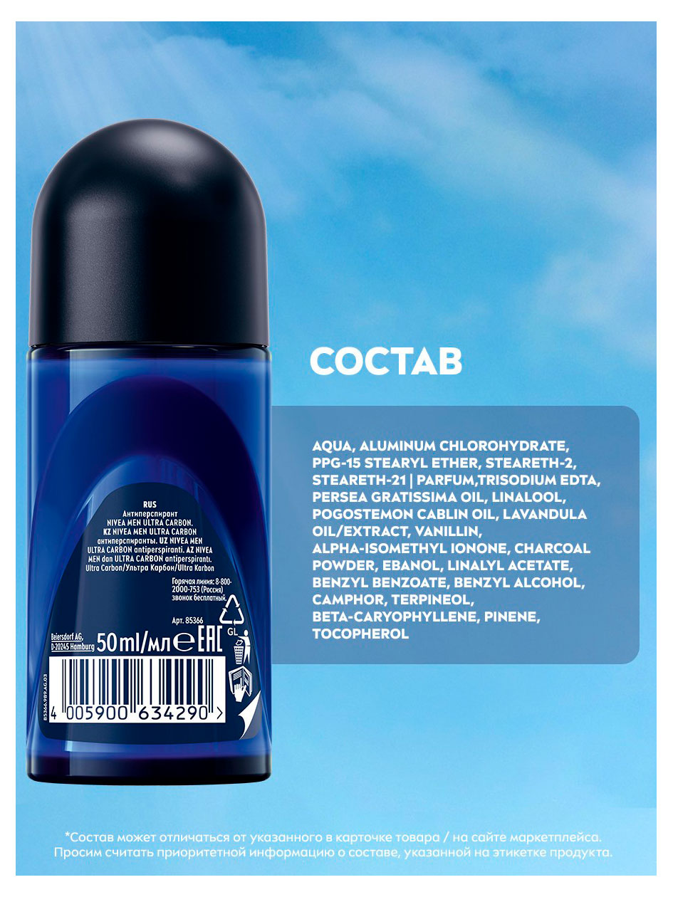 https://www.auchan.ru/files/original/37769095