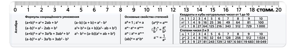 https://www.auchan.ru/files/original/37769242