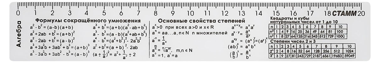 https://www.auchan.ru/files/original/37769248