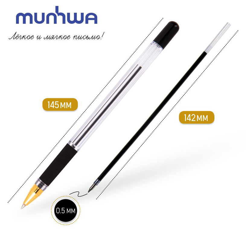 https://www.auchan.ru/files/original/37769251