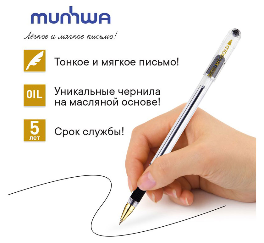 https://www.auchan.ru/files/original/37769263