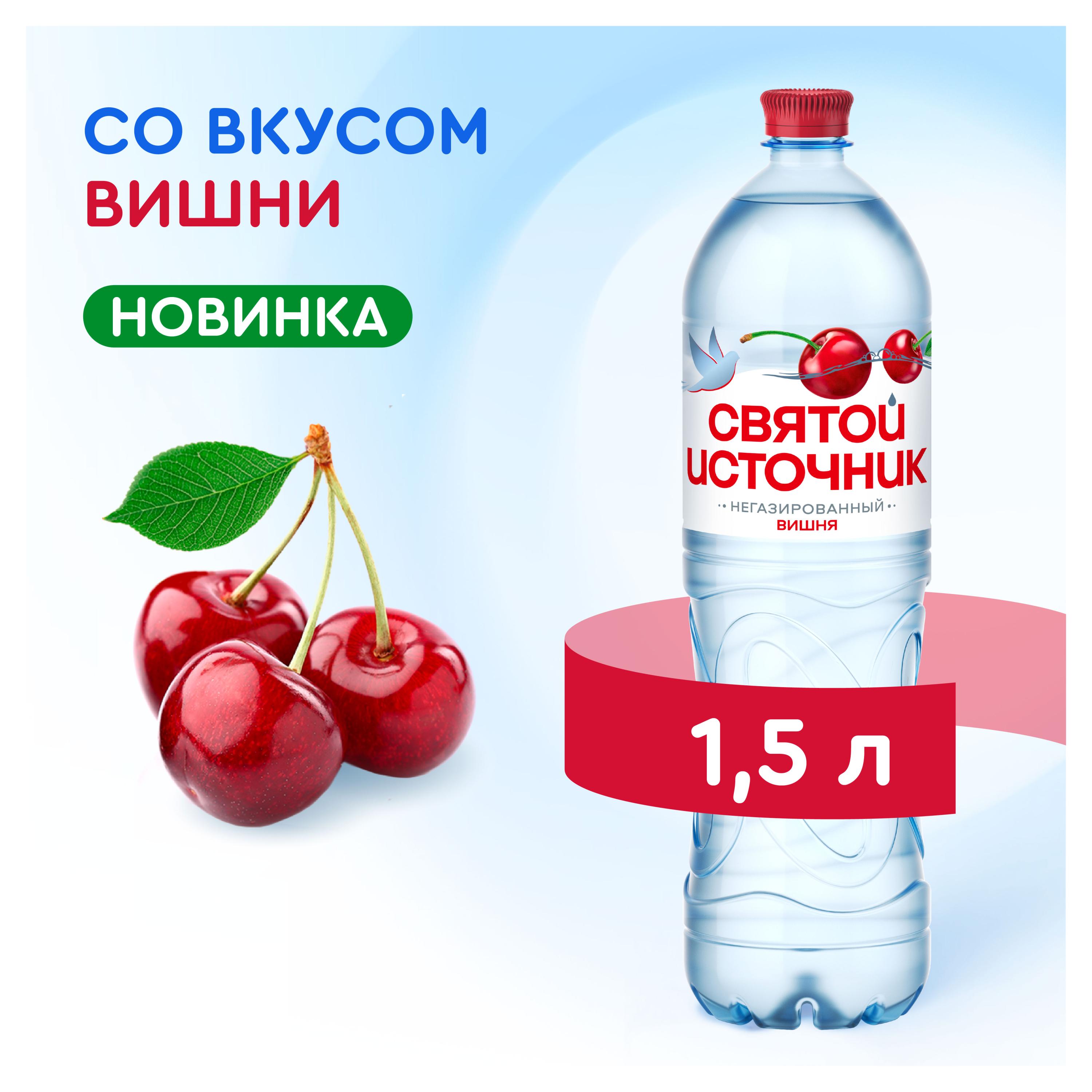 https://www.auchan.ru/files/original/37769647