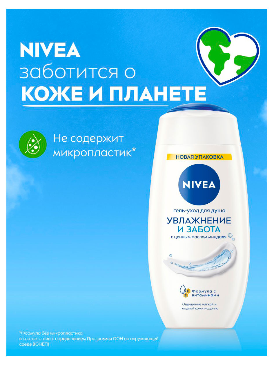 https://www.auchan.ru/files/original/37769683