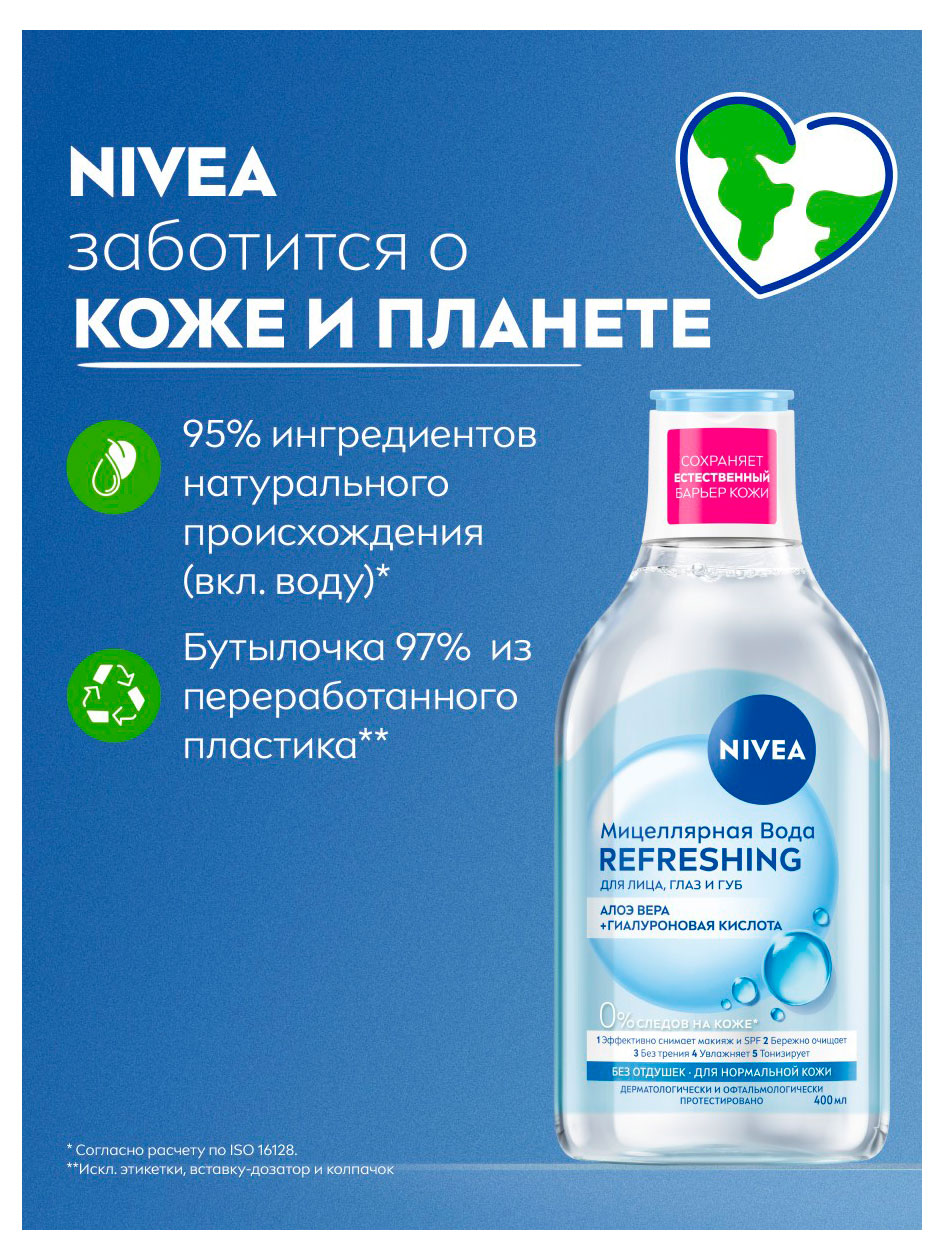 https://www.auchan.ru/files/original/37769704