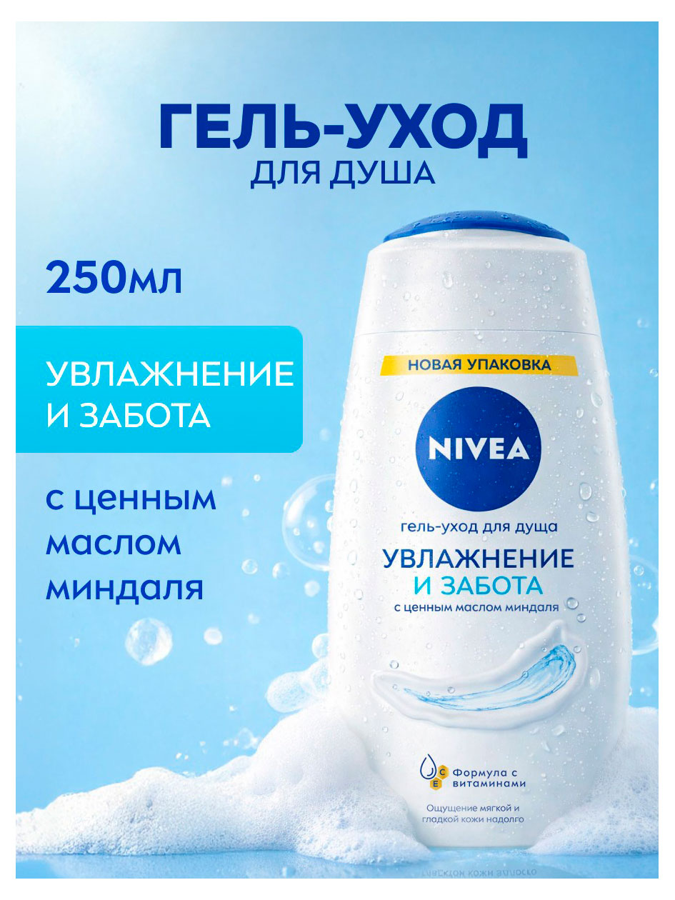 https://www.auchan.ru/files/original/37769710