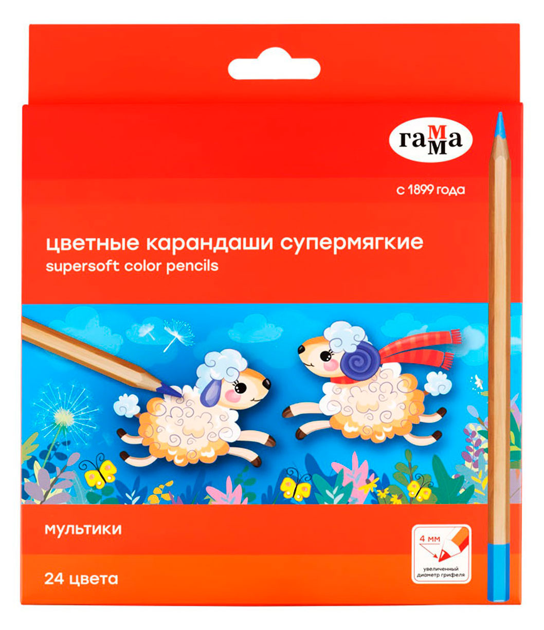 

Карандаши цветные Гамма Мультики супермягкие 4 мм, 24 цвета