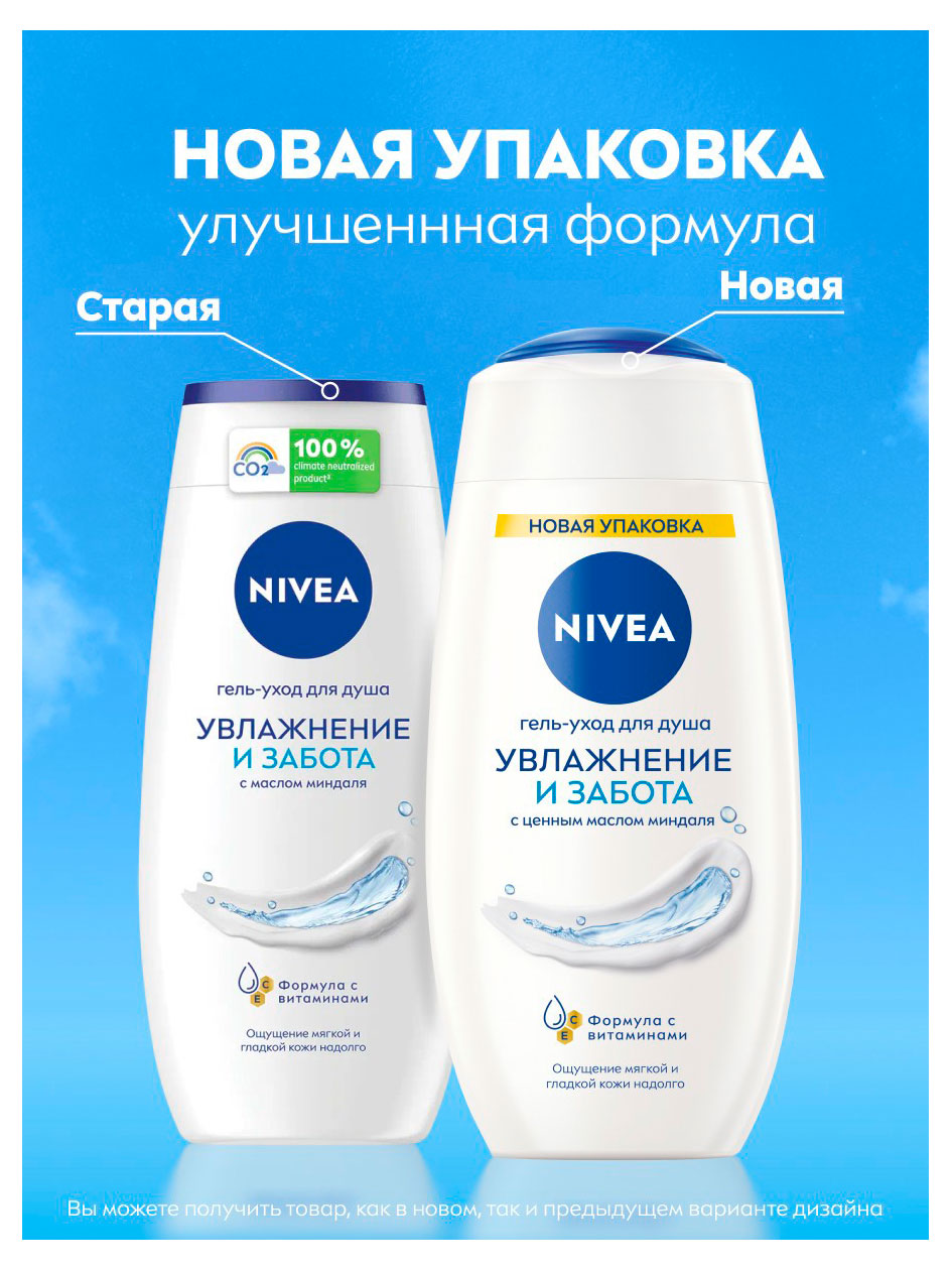https://www.auchan.ru/files/original/37769728