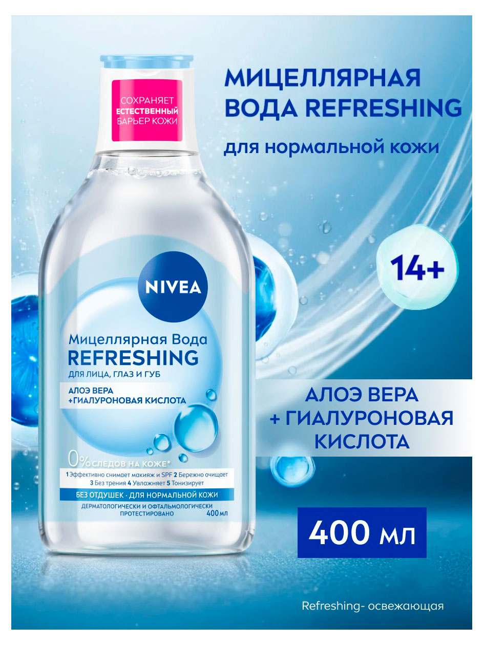 https://www.auchan.ru/files/original/37769734