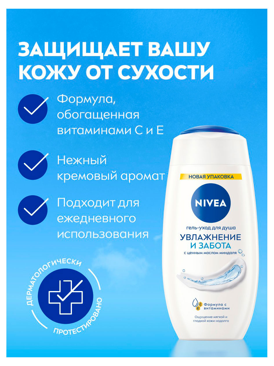 https://www.auchan.ru/files/original/37769743