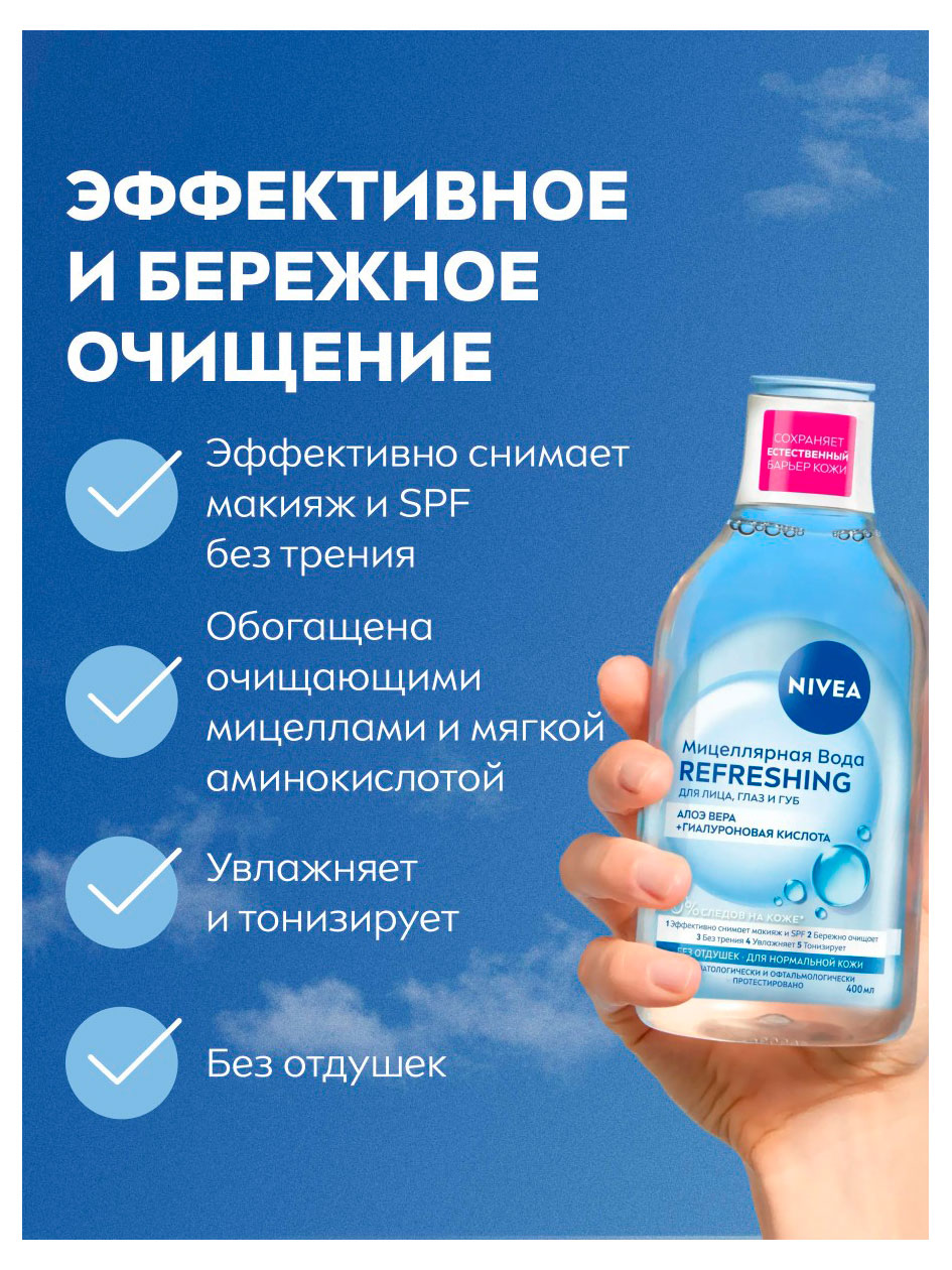 https://www.auchan.ru/files/original/37769761