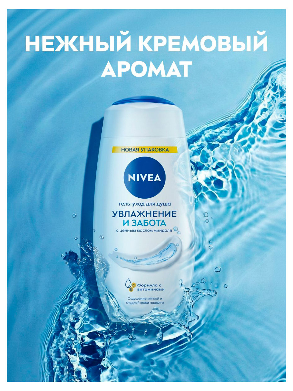 https://www.auchan.ru/files/original/37769770