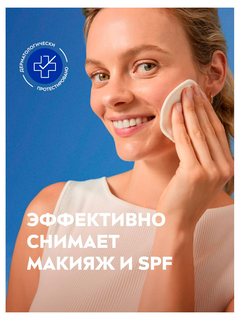 https://www.auchan.ru/files/original/37769773