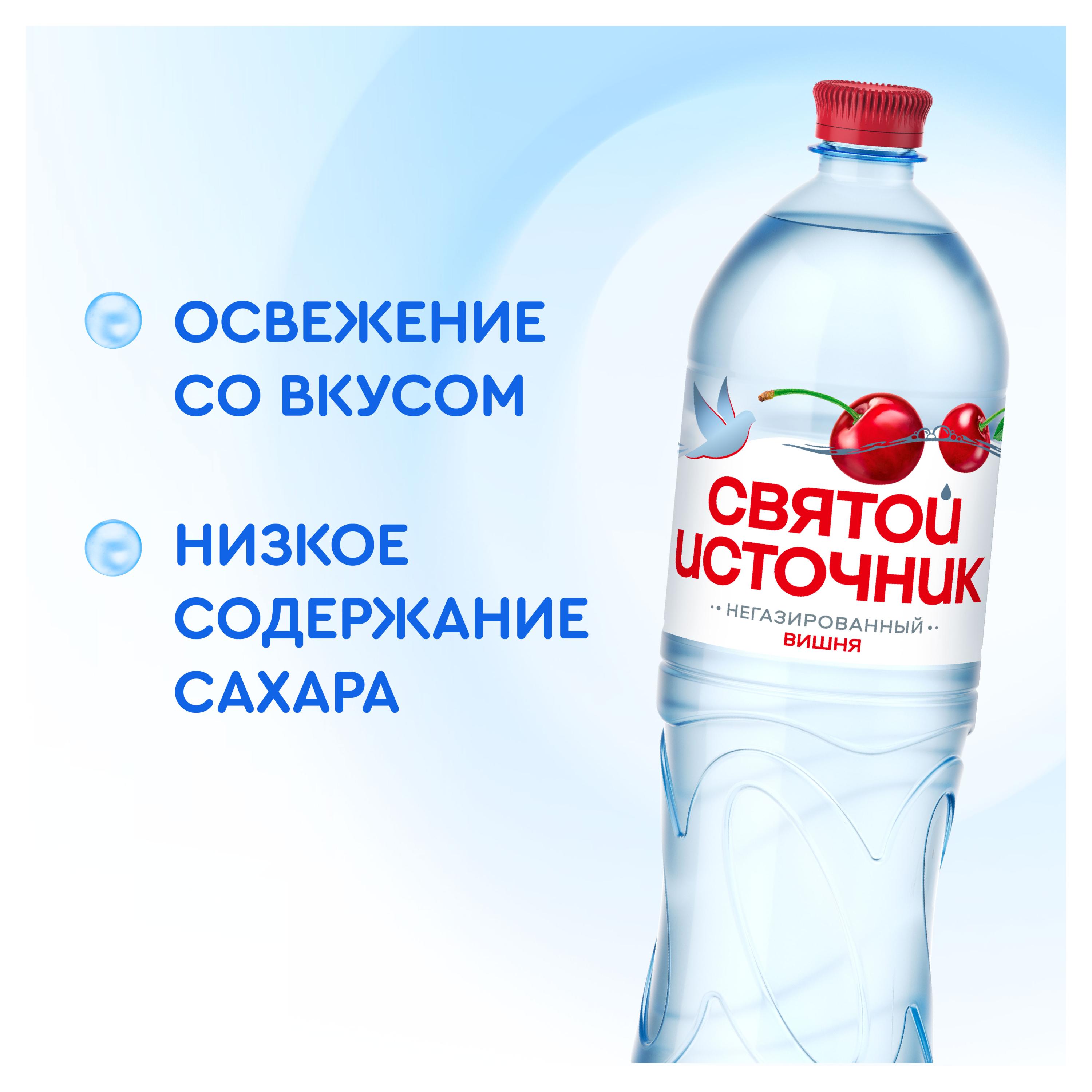 https://www.auchan.ru/files/original/37769779