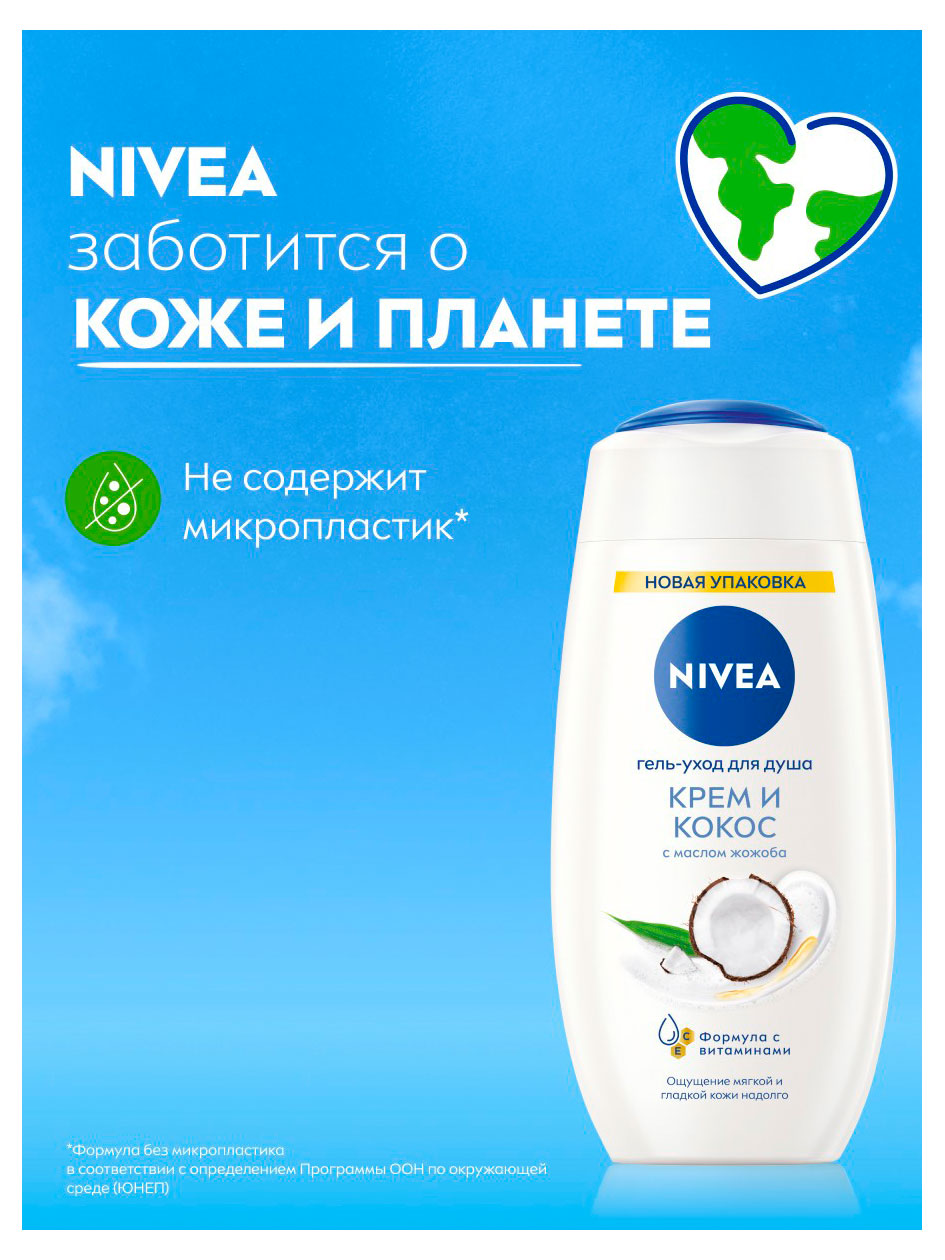 https://www.auchan.ru/files/original/37769782
