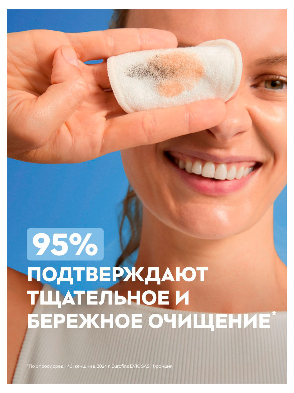 https://www.auchan.ru/files/original/37769788