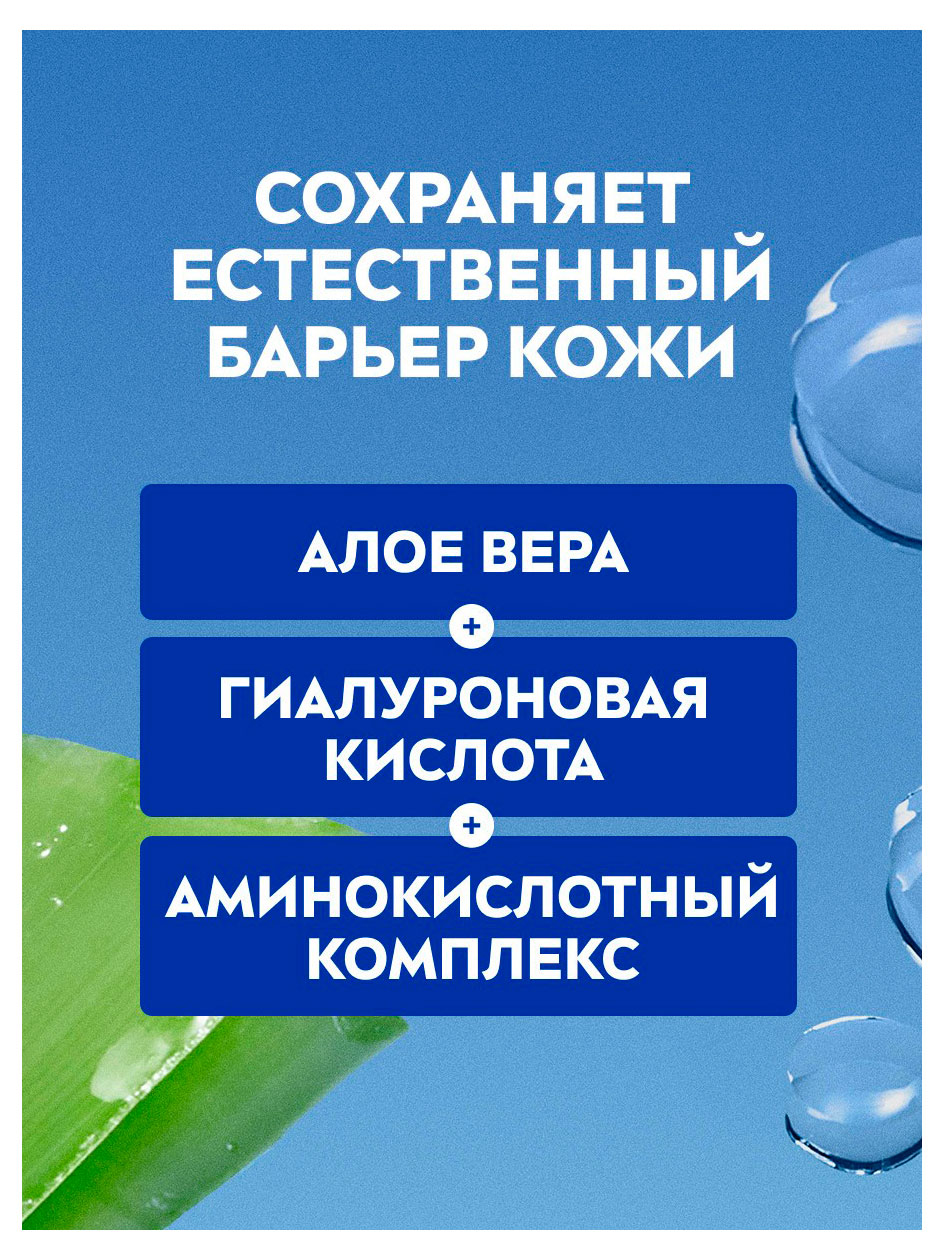 https://www.auchan.ru/files/original/37769806