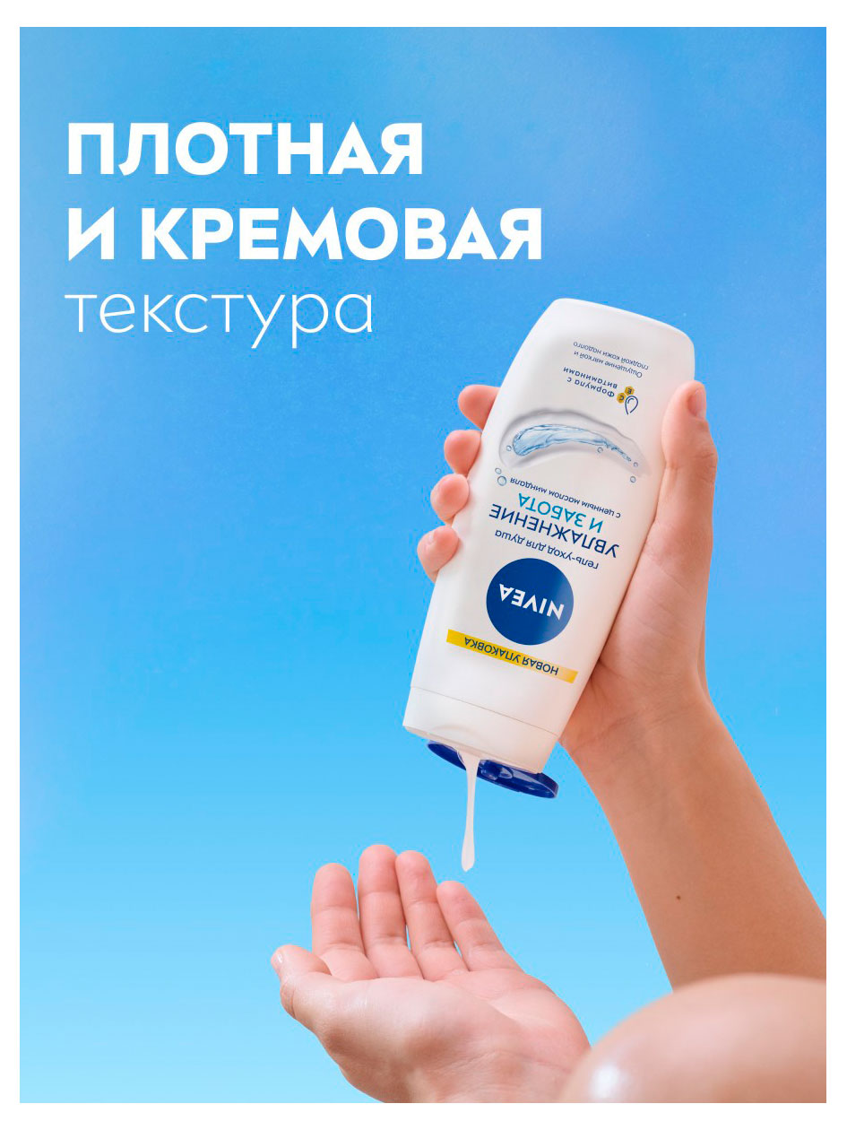 https://www.auchan.ru/files/original/37769809