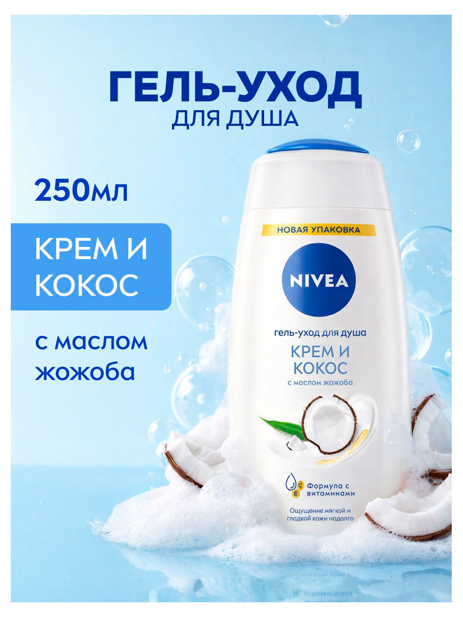 https://www.auchan.ru/files/original/37769812