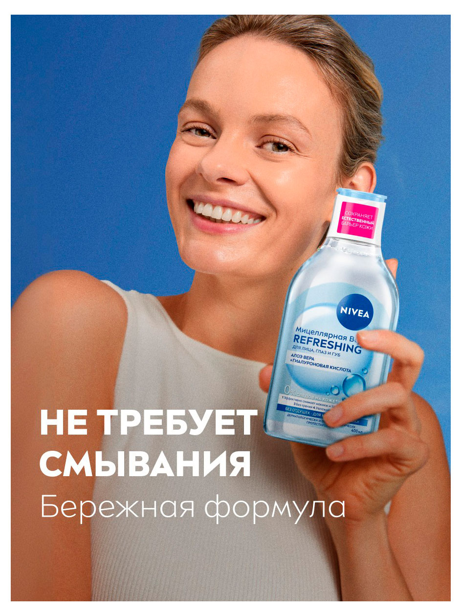 https://www.auchan.ru/files/original/37769821