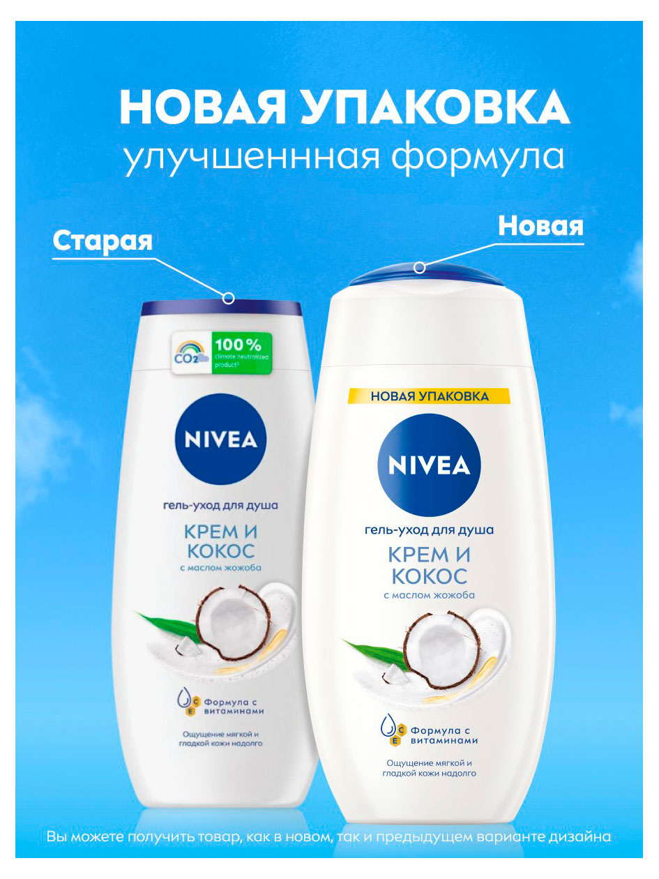 https://www.auchan.ru/files/original/37769827