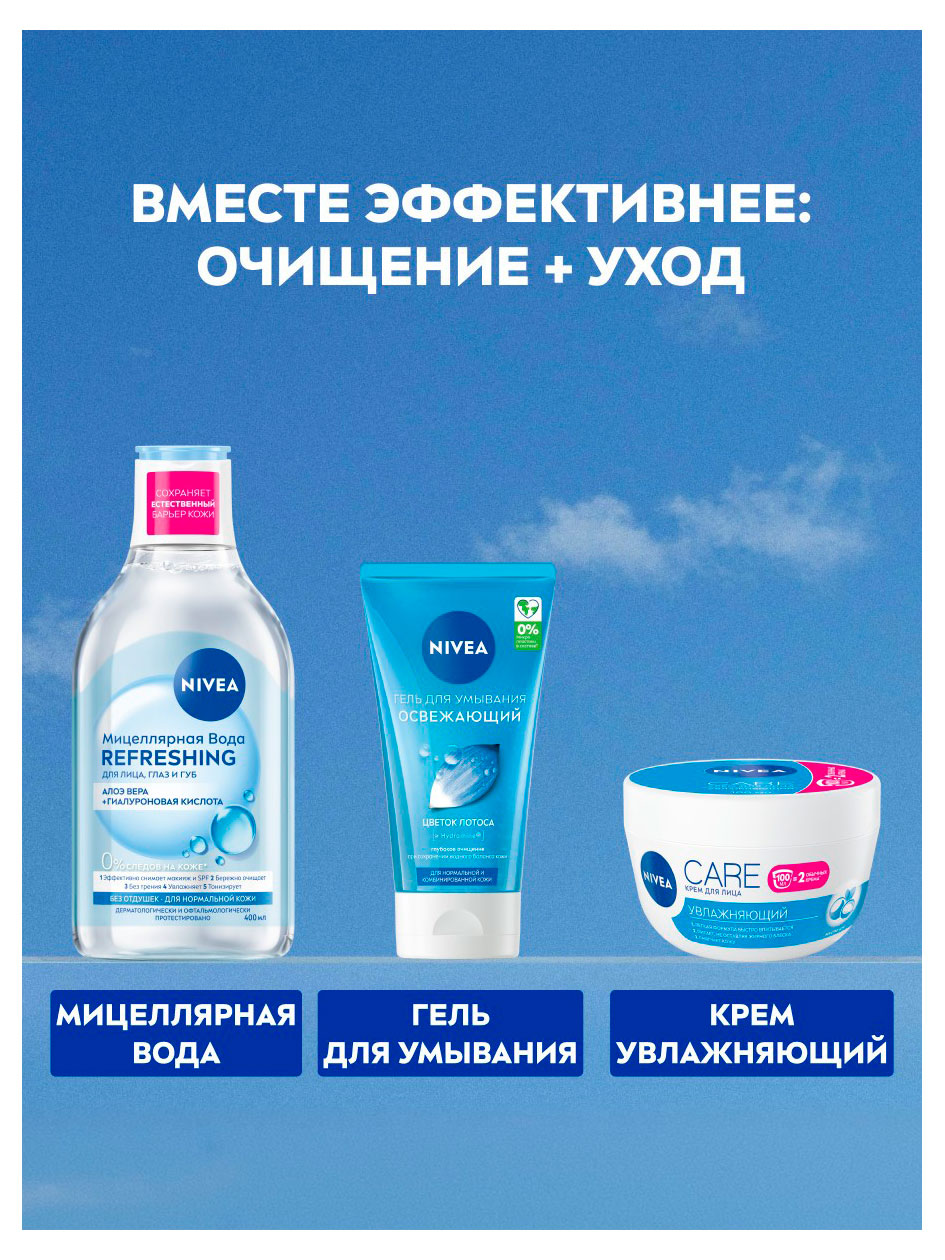https://www.auchan.ru/files/original/37769833