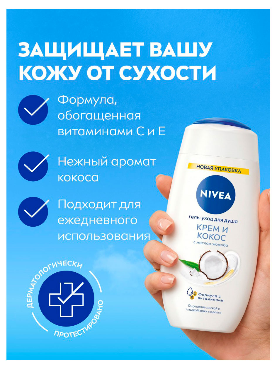 https://www.auchan.ru/files/original/37769842
