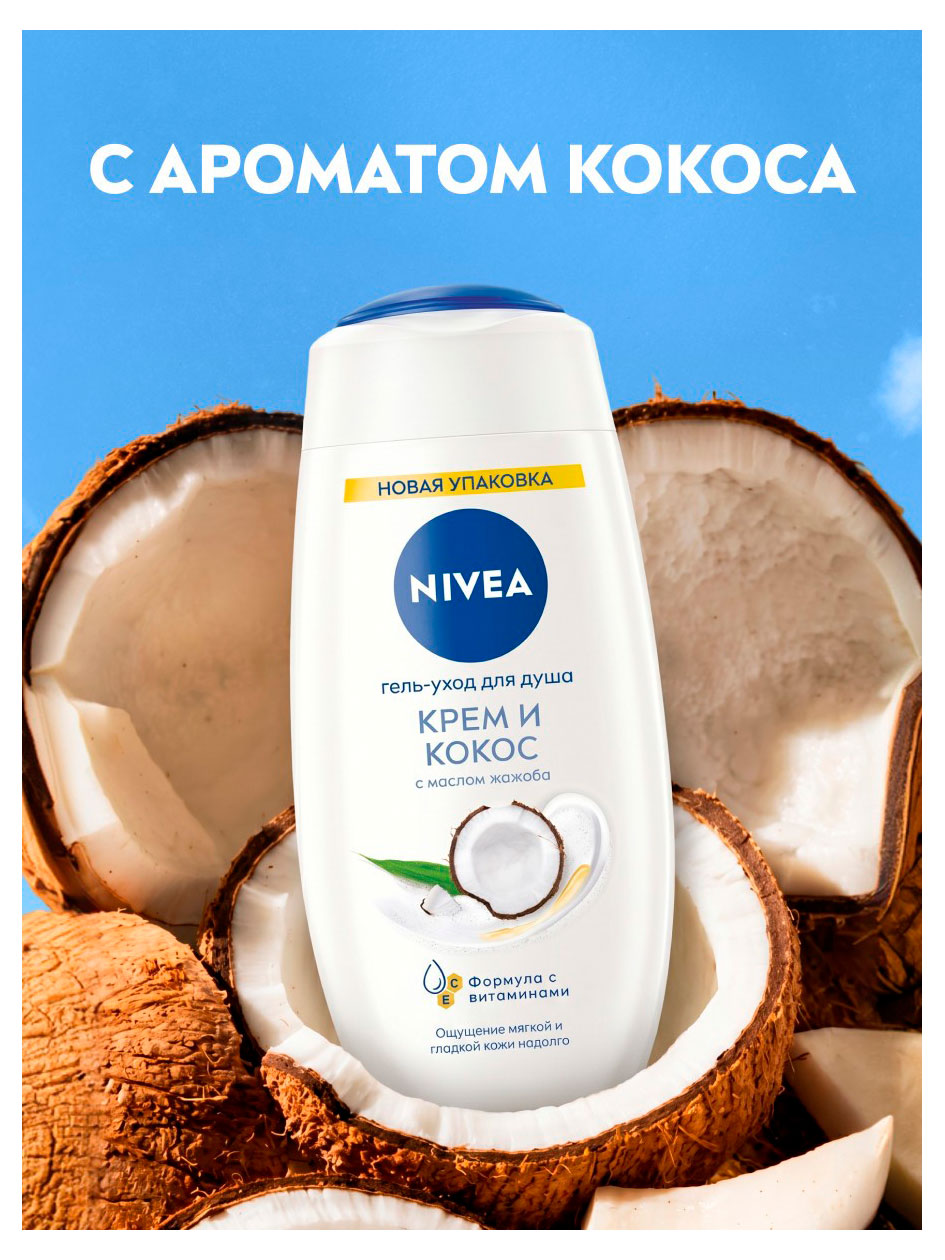 https://www.auchan.ru/files/original/37769869