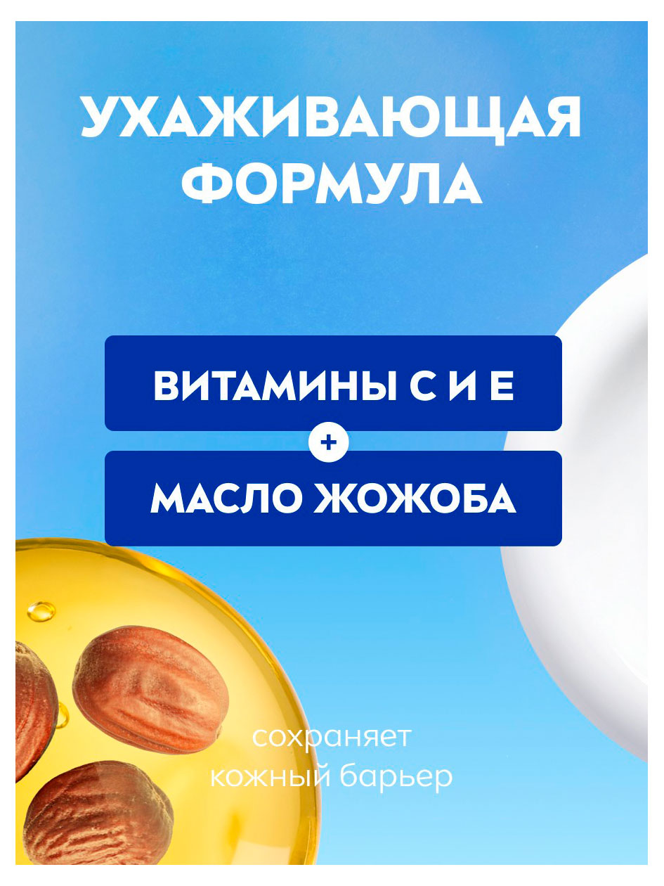 https://www.auchan.ru/files/original/37769881