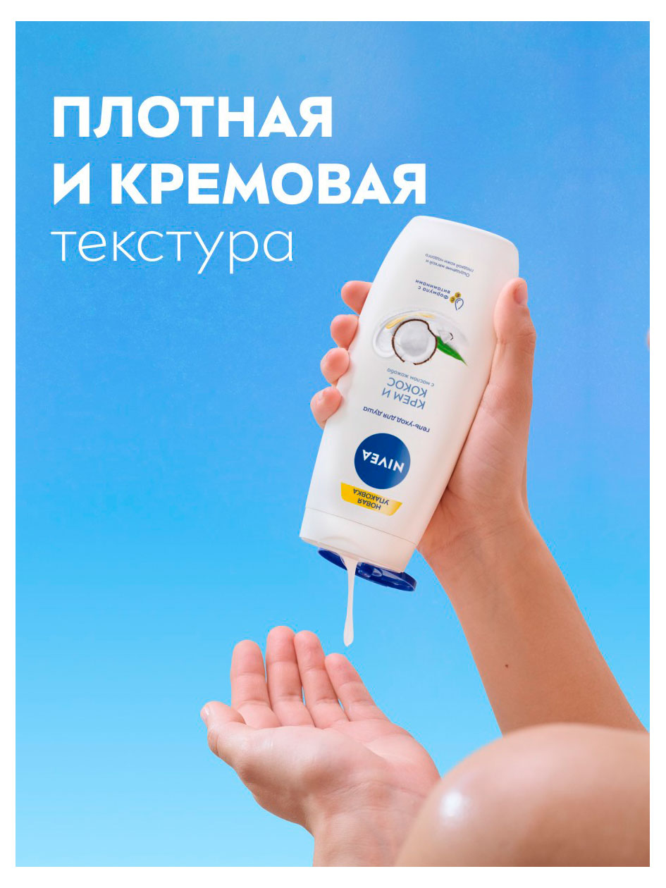 https://www.auchan.ru/files/original/37769905