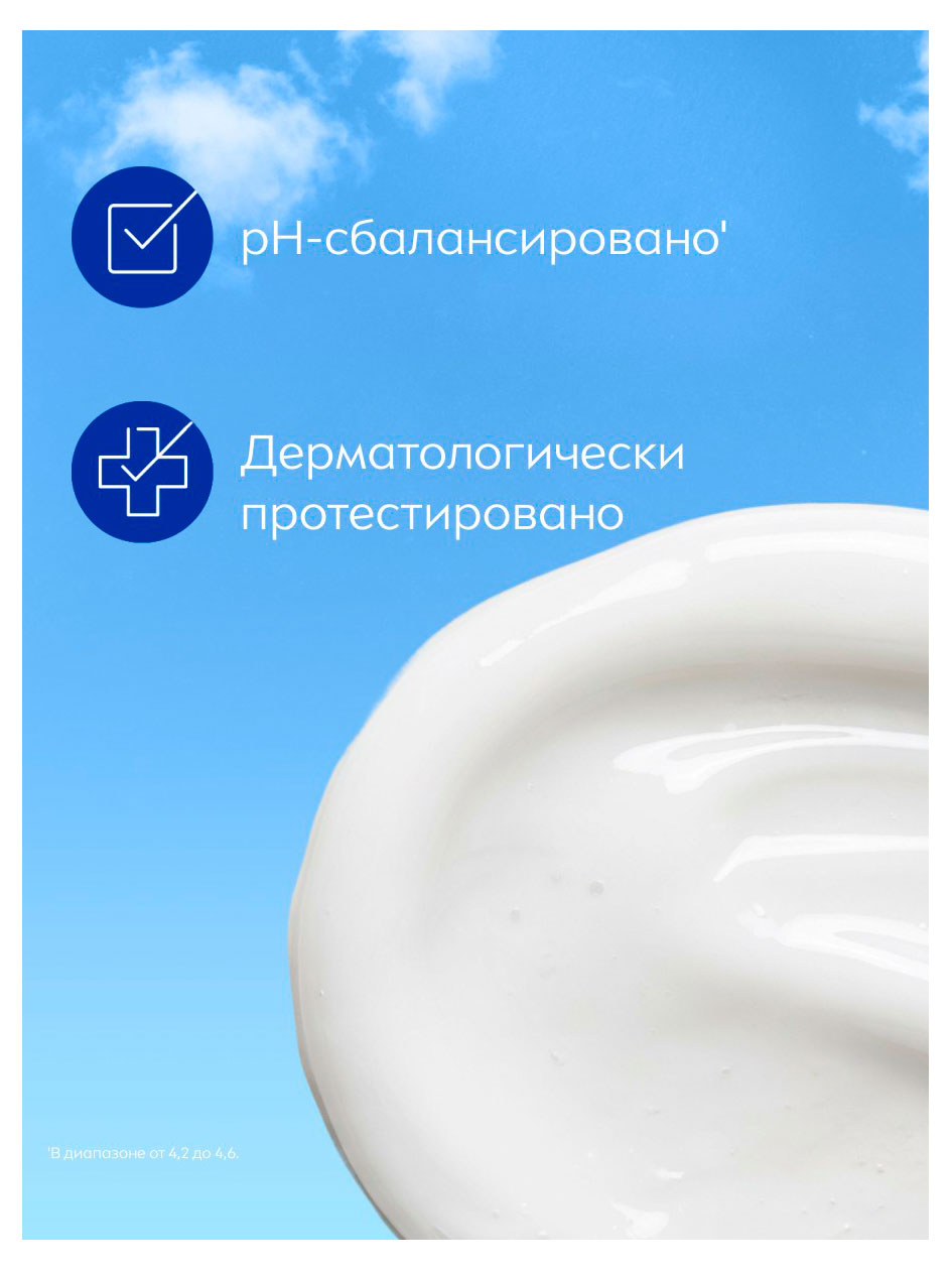 https://www.auchan.ru/files/original/37769917