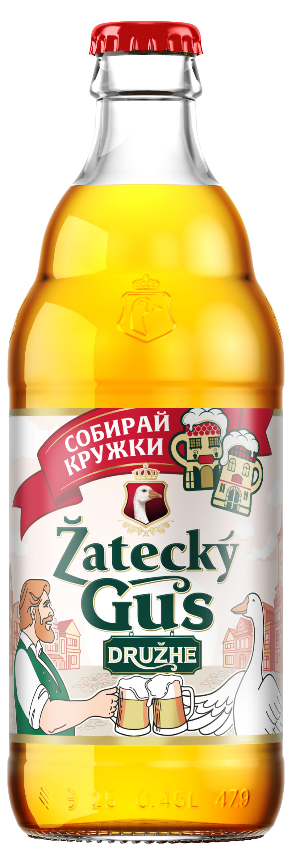 Изображение товара Пиво Zatecky Gus Druzhe светлое фильтрованное, 450 мл
