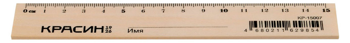 https://www.auchan.ru/files/original/37770004