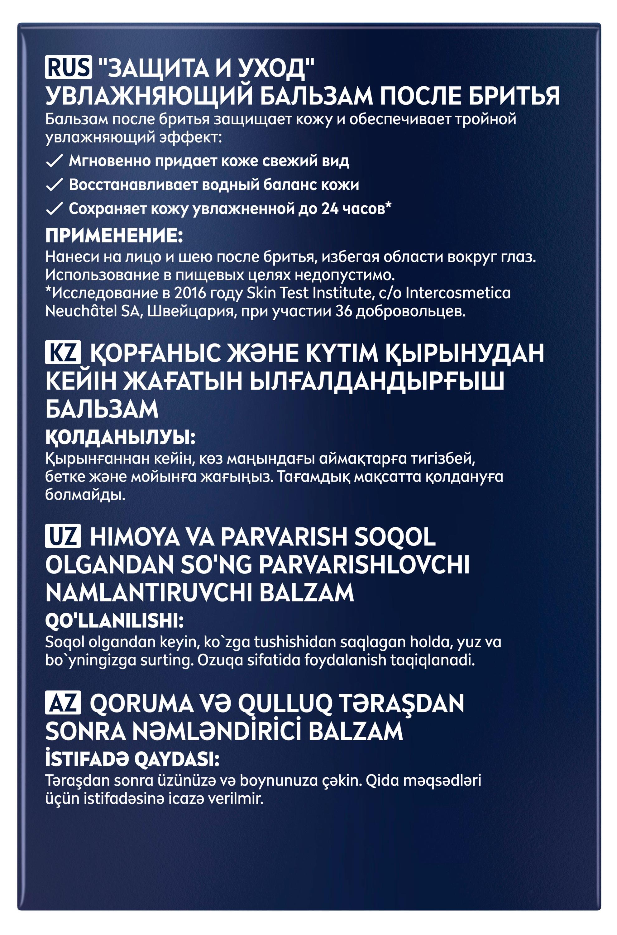 https://www.auchan.ru/files/original/37770019