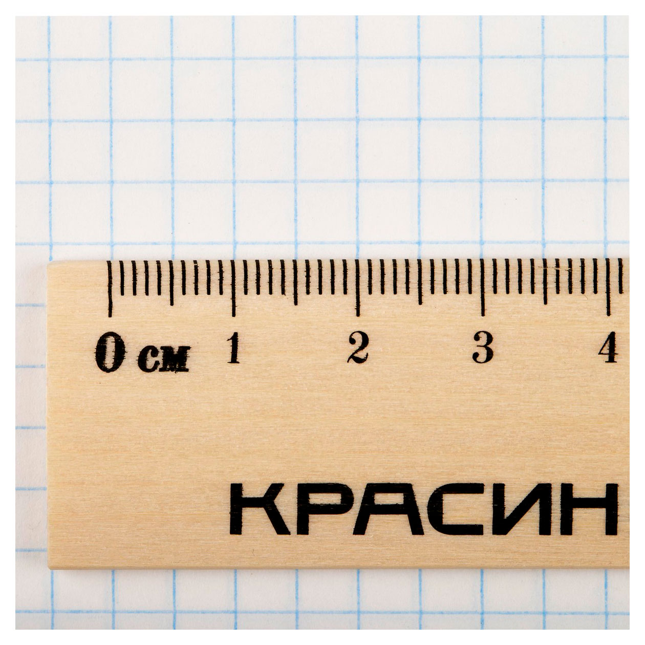 https://www.auchan.ru/files/original/37770025
