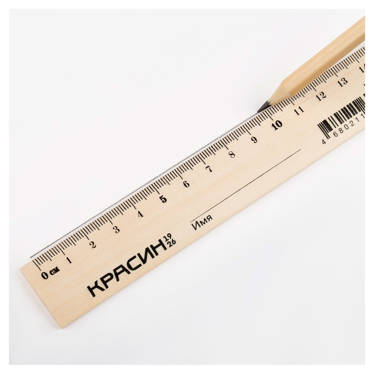 https://www.auchan.ru/files/original/37770028