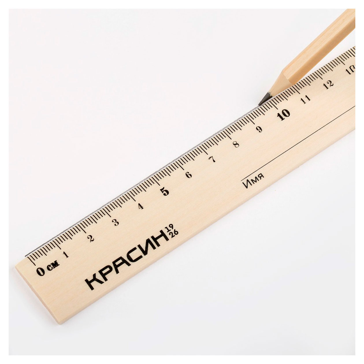 https://www.auchan.ru/files/original/37770061